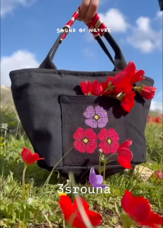 Anemone 🌸 Palestinian Tatreez Lunch Bag